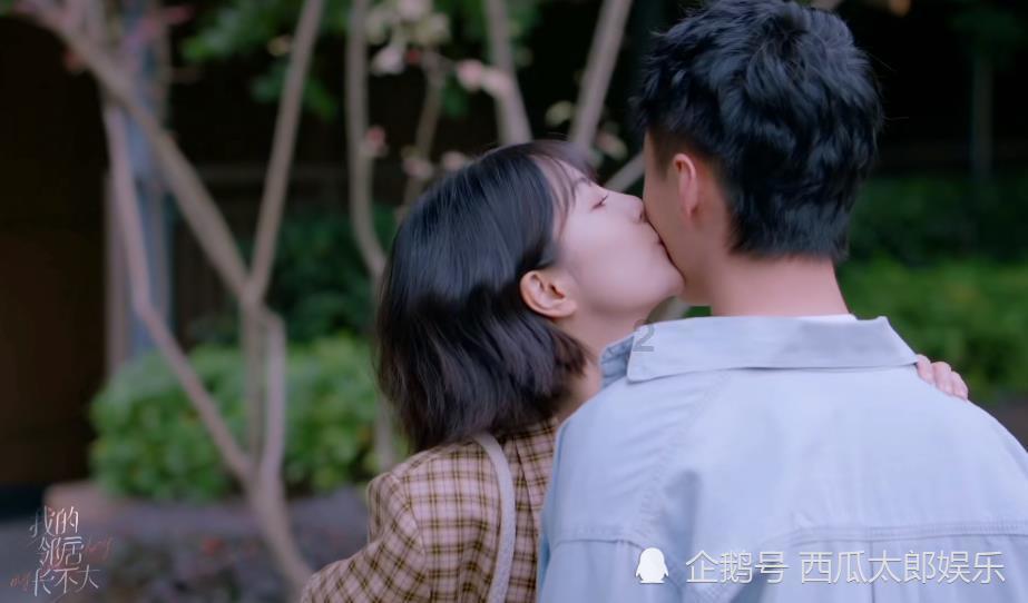 88影视